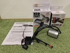 中古g-force TS50 中古 SAVOXサーボセット 中古g-force TS50 中古 SAVOXサーボセット