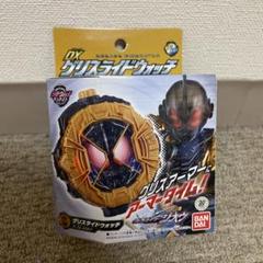 本当のラスト値下げ仮面ライダージオウまとめ　レア限定品含む 本当のラスト値下げ仮面ライダージオウまとめレア限定品含む