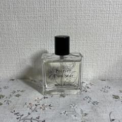 未使用　ミラーハリス　ポワリエダンソワール　100ml 未開封 ミラーハリス ポワリエダンソワール 100ml