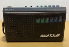 SONY Skysensor6000 ラジオ ジャンク Nz075394）SONY Skysensor 6000 スカイセンサー ICF-6000 ラジオ