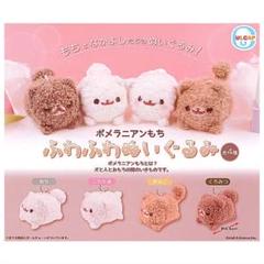 ポメラニアンもち 赤ちゃんもちぬいぐるみXL 【全2種類コンプリートセット】 ポメラニアンもちのおすすめ人気商品一覧 通販 - Yahoo!ショッピング