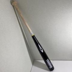 【84cm】 TIGORA 木製トレーニングバット TRAINING 1000のサムネイル