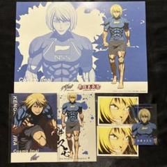 2025年最新】ケンガンの人気アイテム - メルカリ