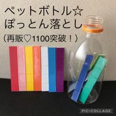 赤ちゃん おもちゃ 歳 手作りの中古 未使用品 メルカリ 赤ちゃん おもちゃ 歳 手作りの中古 未使用品 メルカリ