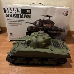 2025年最新】シャーマン戦車1/16の人気アイテム - メルカリ