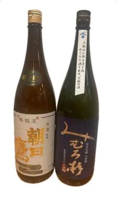 佐藤 日本酒 1800ml 2022年製造 2025年最新】日本酒の人気アイテム - メルカリ