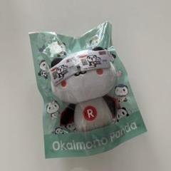未開封　パンダフルライフコレクション　お買いものパンダ　楽天カード　ぬいぐるみ