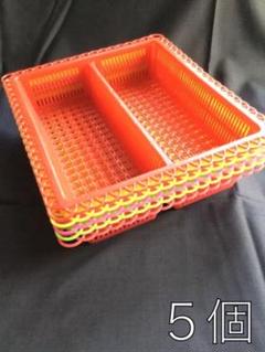 昭和レトロ プラスチックケース5個