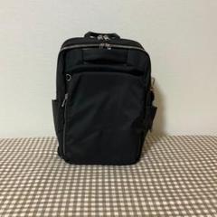 W&.Day/Night ポルク スクエアリュック (A4 JUST サイズ) W&.Day/Night ポルク スクエアリュック A4 14.0インチPC 15237