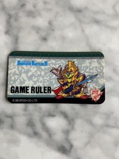 バーコードバトラー　メカ‐ズンガリス　トレーディングカード バーコードバトラー メカ‐ズンガリス トレーディングカード