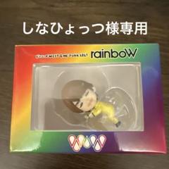 ぶらさげるヤツ ちびスト 離しま戦隊レインボー アクスタ - メルカリ