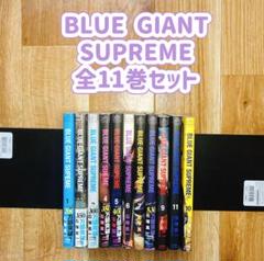 2025年最新】supreme vol bookの人気アイテム - メルカリ