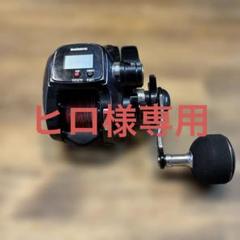 シマノ 16プレイズ400 外観は綺麗です 糸巻き学習不可のため激安 2025年最新】シマノ プレイズ 400の人気アイテム - メルカリ