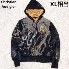 Christian Audigier グラフィック　ジップパーカー　デカロゴ christian-a-zip24.jpg