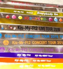 Kis－My－Ft2 カラーテープ 2025年最新】キスマイ テープの人気アイテム - メルカリ