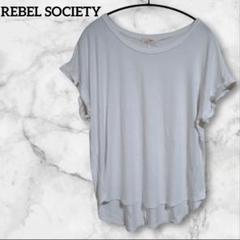 1点限定⭐️REBEL SOCIETY 半袖Tシャツ ホワイト　白　夏