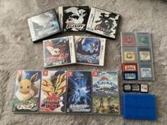 2025年最新】ポケモン ソフト まとめ売りの人気アイテム - メルカリ