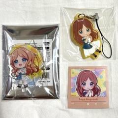 MyGO!!!!! 長崎そよ まとめ売り