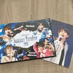 Johnnys'Summer Paradise 2016〈2枚組〉 DVD - メルカリ