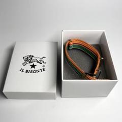 IL BISONTE スクエア白フェイスクロコ型押し赤レザー腕時計 電池交換済み IL BISONTE スクエア白フェイスクロコ型押し赤レザー腕時計 電池