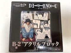 DEATHNOTE アクリルブロック L - メルカリ