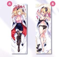 ホロライブ 癒月ちょこ 誕生日記念2022 抱き枕カバー Amazon | ホロライブ 癒月ちょこ 誕生日記念2022 抱き枕カバー