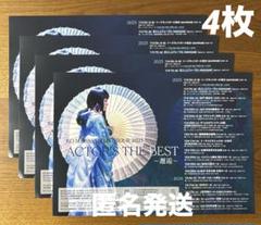 2025年最新】柴咲コウライブグッズの人気アイテム - メルカリ