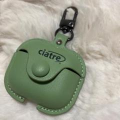 ciatre  シアター AirPodsプロケース エアポッズケース ciatre synthetic leather AirPods (第1,第2世代)/pro/