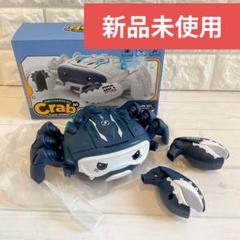 新品未使用　ベビー　おもちゃ　はいはい　動くおもちゃ
