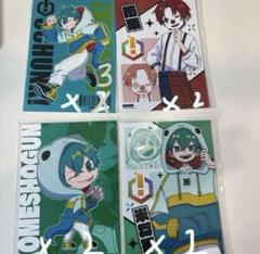 さんちゃんく グッズセット - メルカリ