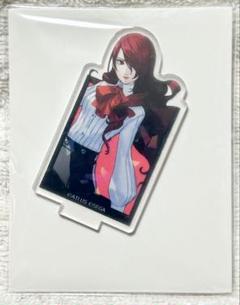 桐条美鶴　グッズまとめ売り ペルソナ3 ペルソナ3リロード 美鶴 缶バッジ アクスタ まとめ