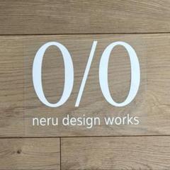 2025年最新】neru ネルデザインワークスの人気アイテム - メルカリ