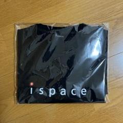アイスペース株主優待Ｔシャツ