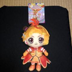 ひろがるスカイ！プリキュア　キュアフレンズぬいぐるみ　キュアウィング