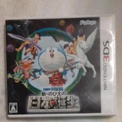 ドラえもん のび太の日本誕生 (3DS)