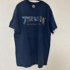スラッシャー　ネイビー　Tシャツのサムネイル