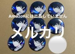 鬼滅の刃　鬼舞辻 無惨　浅草　コースター　② 等身　アップ 駿河屋 -<中古>鬼舞辻無惨(半身) オリジナルコースター 「鬼滅の