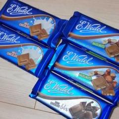 Wedel ウェデル★ポーランド高級チョコレート 5枚セット