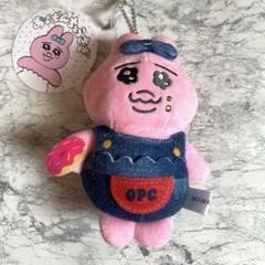 【新品】おぱんちゅうさぎ　マスコットチャーム❤アベイル