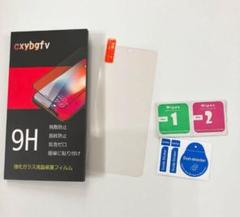 アロウズn 液晶保護 シート arrows N フィルム 液晶保護フィルム