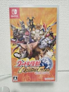 新品未開封品　ウルトラ怪獣モンスターファーム　ウルトラメダル　セット DXウルトラメダル ウルトラレジェンドセットEX01・02