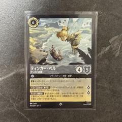 70726f647563742f6c6f7263616e61