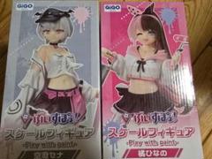 へそ出し衣装がキュート！「ぶいすぽっ！」より橘ひなの、空澄