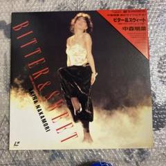レーザーディスク 中森明菜／ビター＆スウィート ライブ - メルカリ