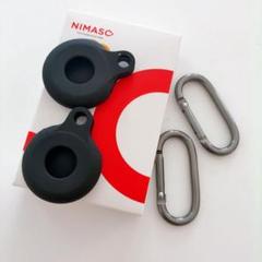 AirTag エアタグ ケース 2個 アップル 保護 カバー キーホルダー