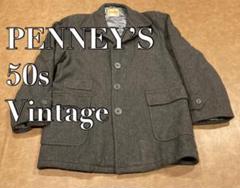 破格 50s PENNEY'S ウールジャケット サイズ44 ヴィンテージ 2025年最新】PENNEYS ジャケット・アウターの人気アイテム