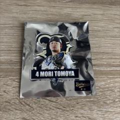 【モール】　森友哉 2018年優勝ベストナイン 記念品 41EYnuiZVjL._AC_SY200_QL15_.jpg