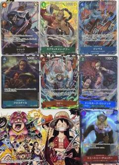 ワンピースカード　パラレル　40枚　まとめ売り 400枚セット 引退品 まとめ売り パラレル SRワンピースカード