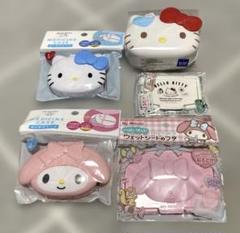 サンリオ　ソープディッシュ　おくすりケース　ウェットシートのフタのサムネイル