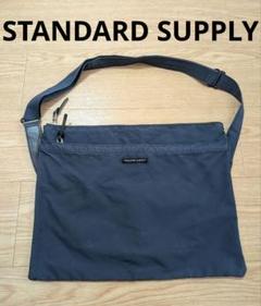 STANDARD SUPPLY　スタンダードサプライ　サコッシュ　ネイビー